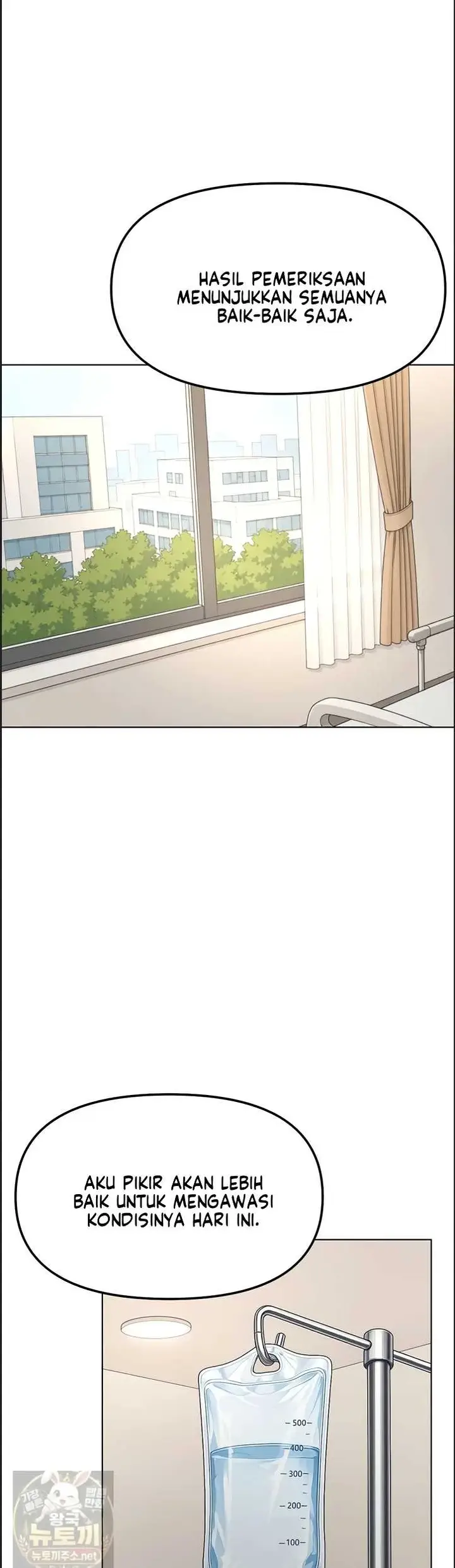 image-komik-common-sense-manipulation-chapter-75-11/49