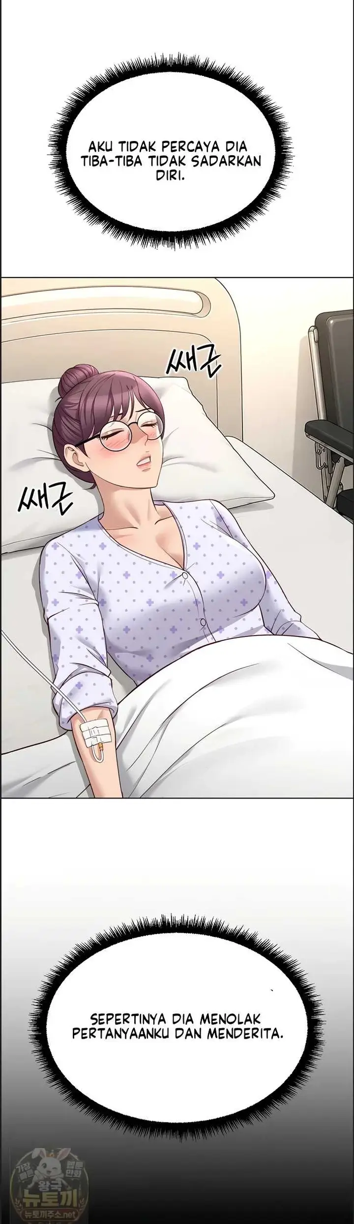 image-komik-common-sense-manipulation-chapter-75-13/49