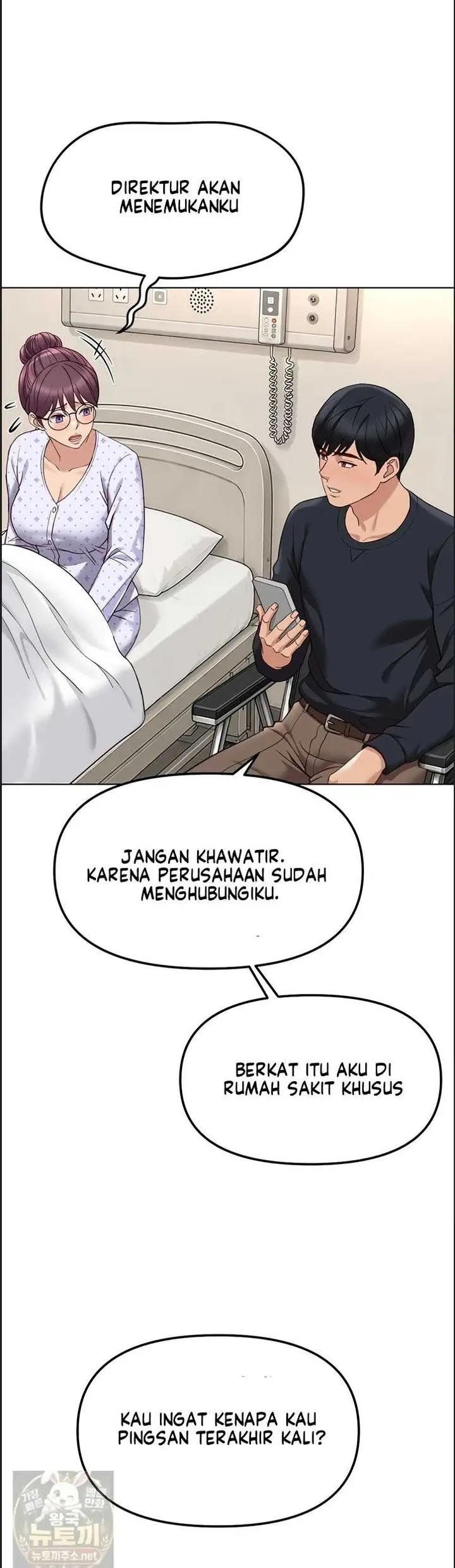 image-komik-common-sense-manipulation-chapter-75-19/49