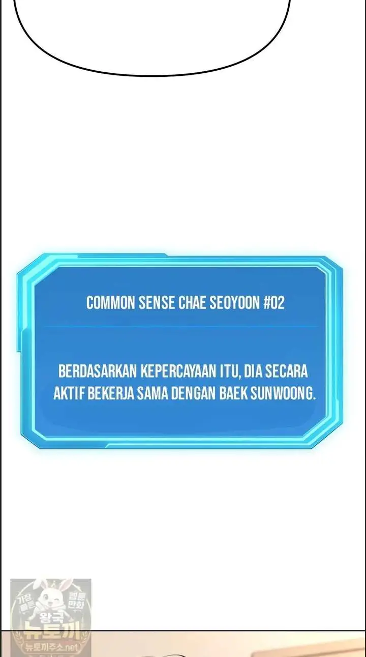 image-komik-common-sense-manipulation-chapter-75-29/49