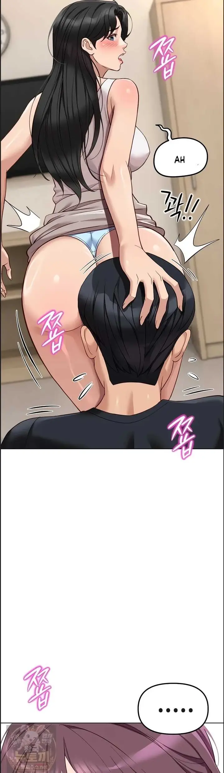 image-komik-common-sense-manipulation-chapter-75-30/49