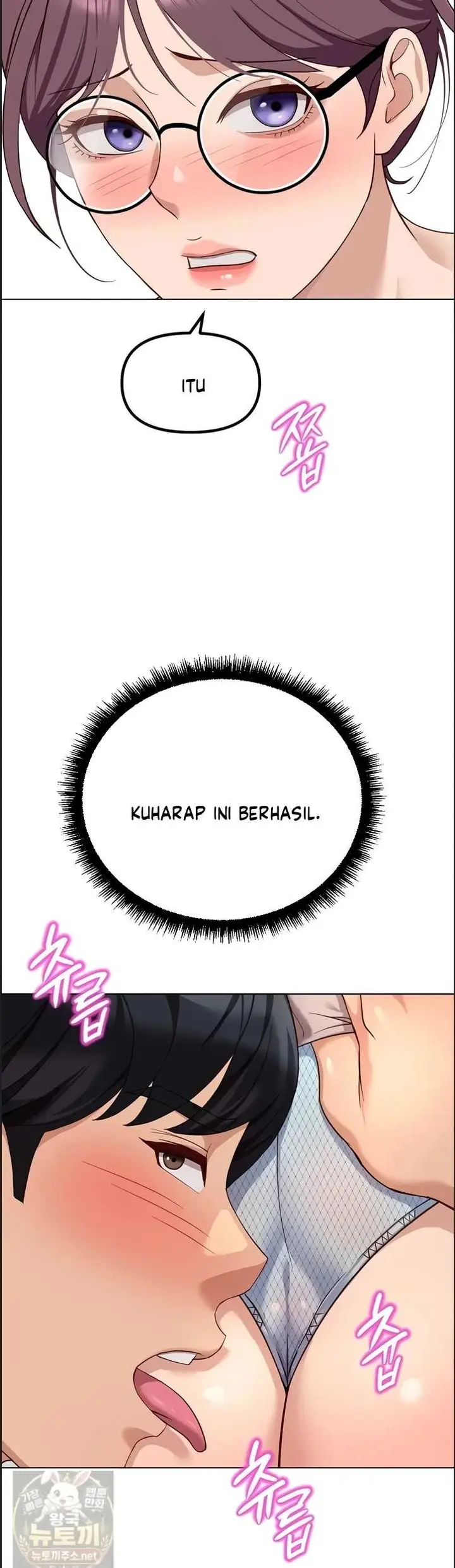 image-komik-common-sense-manipulation-chapter-75-31/49