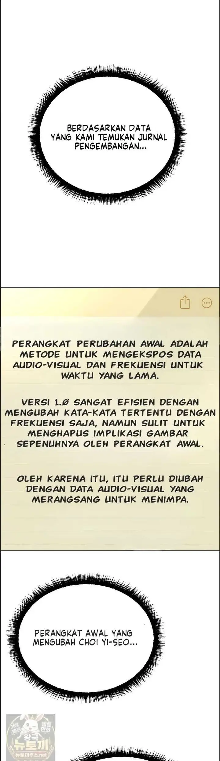 image-komik-common-sense-manipulation-chapter-75-32/49