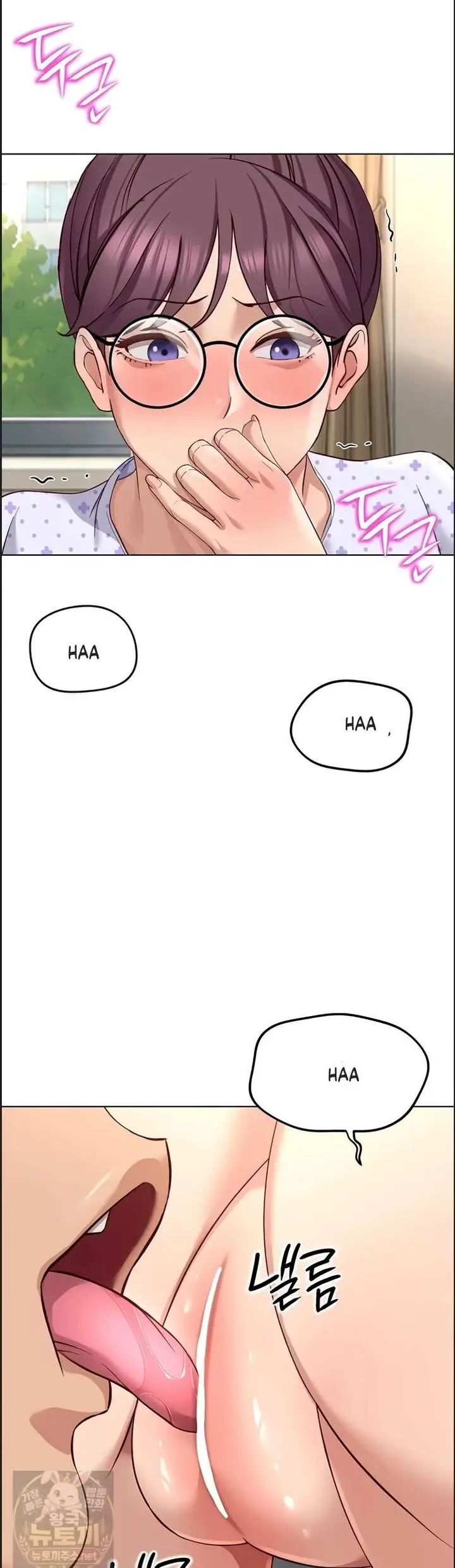 image-komik-common-sense-manipulation-chapter-75-34/49