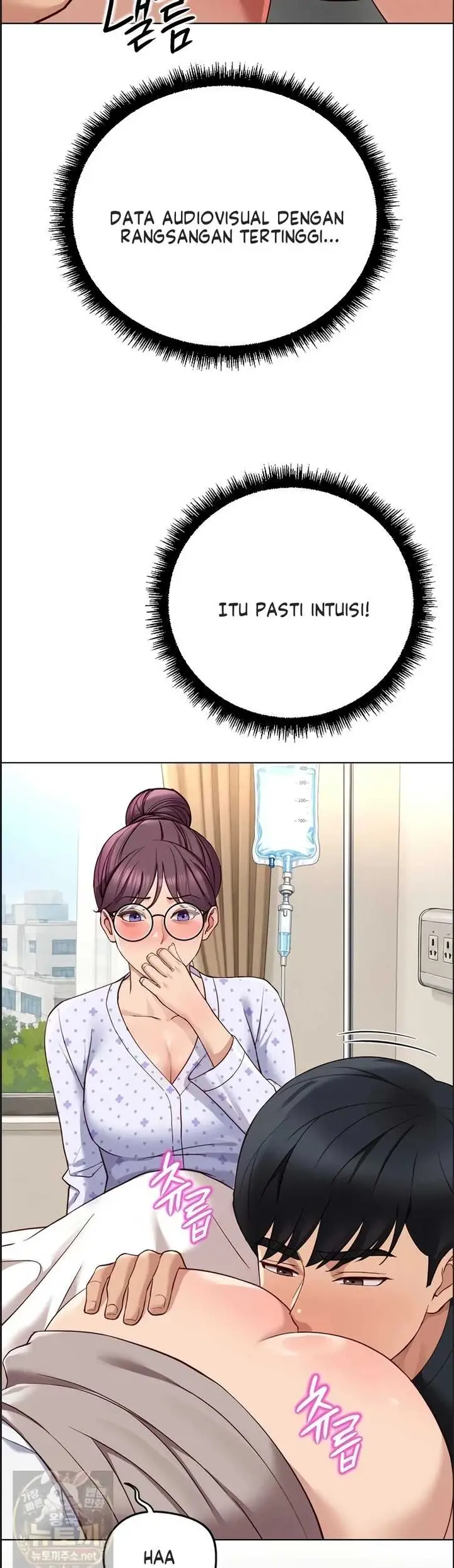 image-komik-common-sense-manipulation-chapter-75-35/49