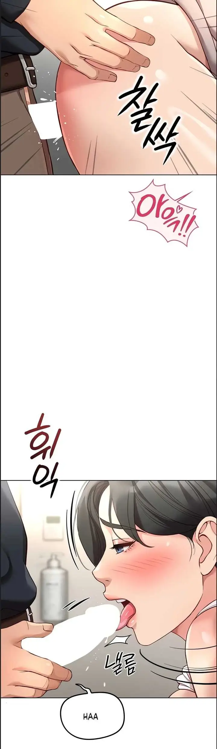 image-komik-common-sense-manipulation-chapter-75-45/49
