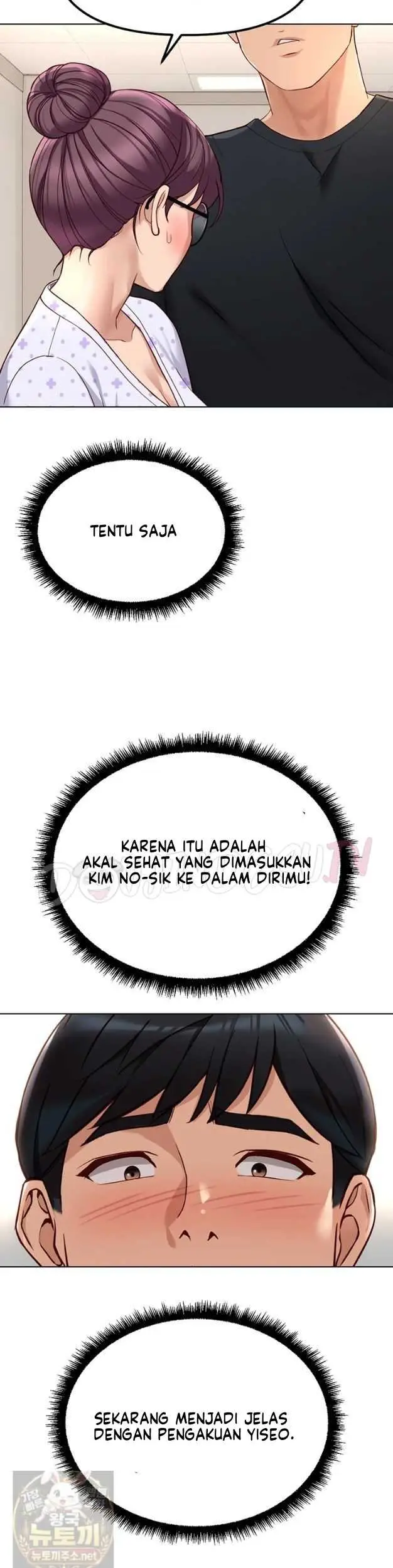 image-komik-common-sense-manipulation-chapter-76-6/44