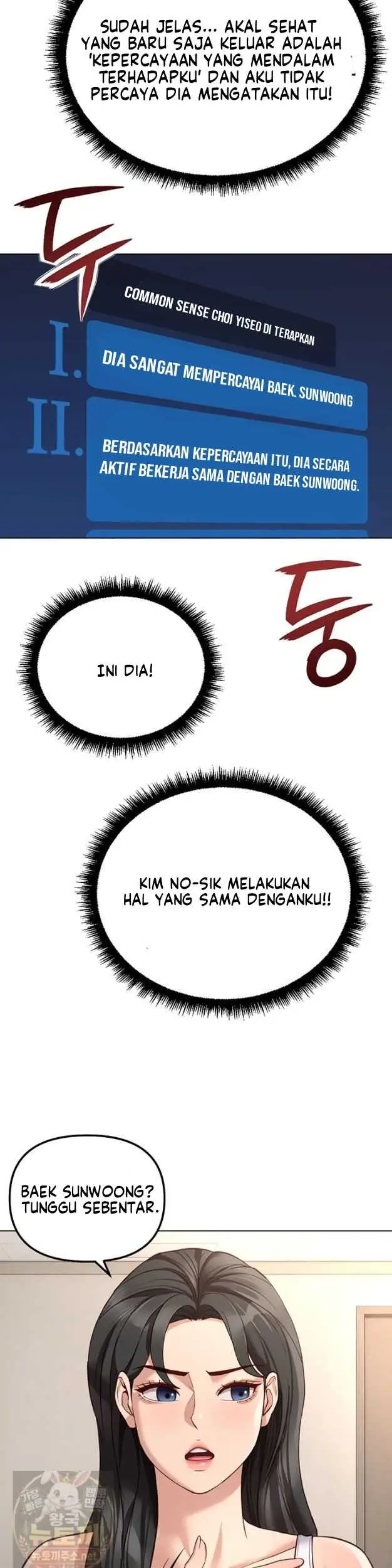 image-komik-common-sense-manipulation-chapter-76-12/44