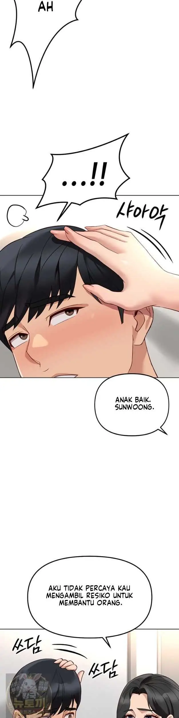 image-komik-common-sense-manipulation-chapter-76-18/44