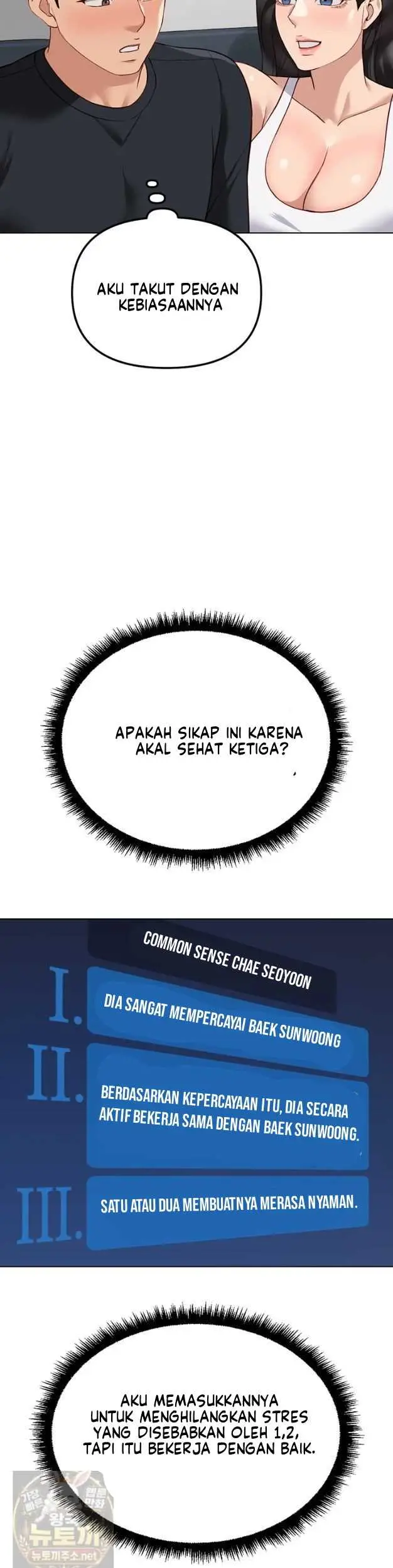 image-komik-common-sense-manipulation-chapter-76-19/44
