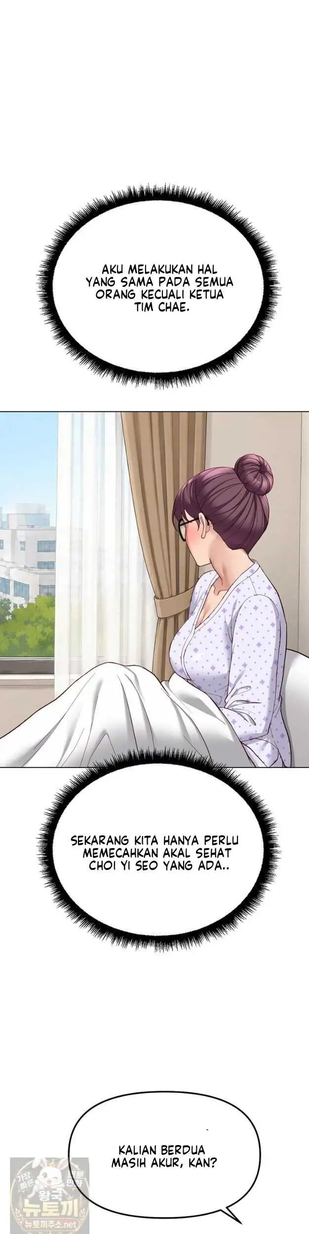 image-komik-common-sense-manipulation-chapter-76-20/44