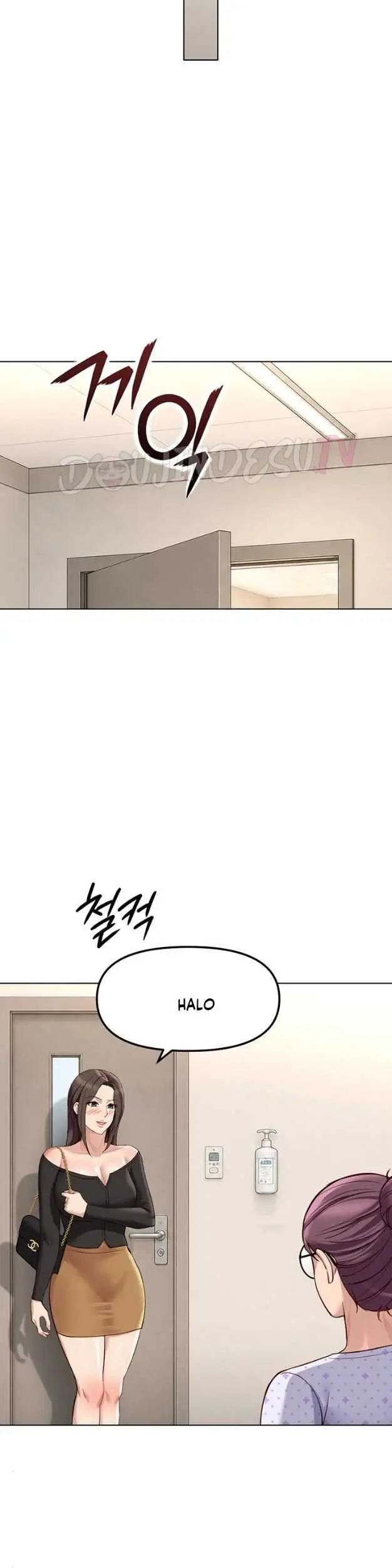 image-komik-common-sense-manipulation-chapter-76-24/44