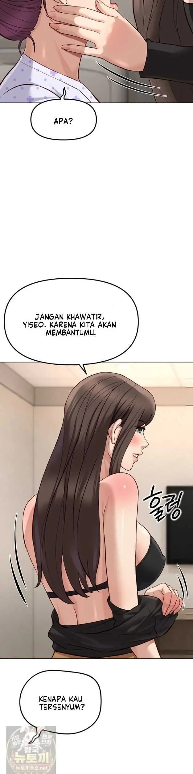 image-komik-common-sense-manipulation-chapter-76-26/44