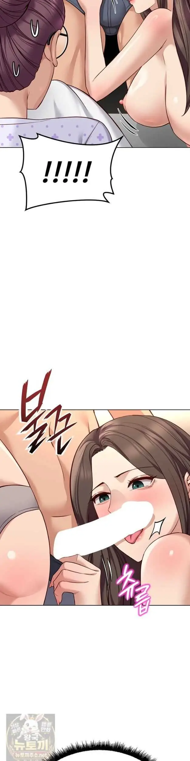 image-komik-common-sense-manipulation-chapter-76-32/44