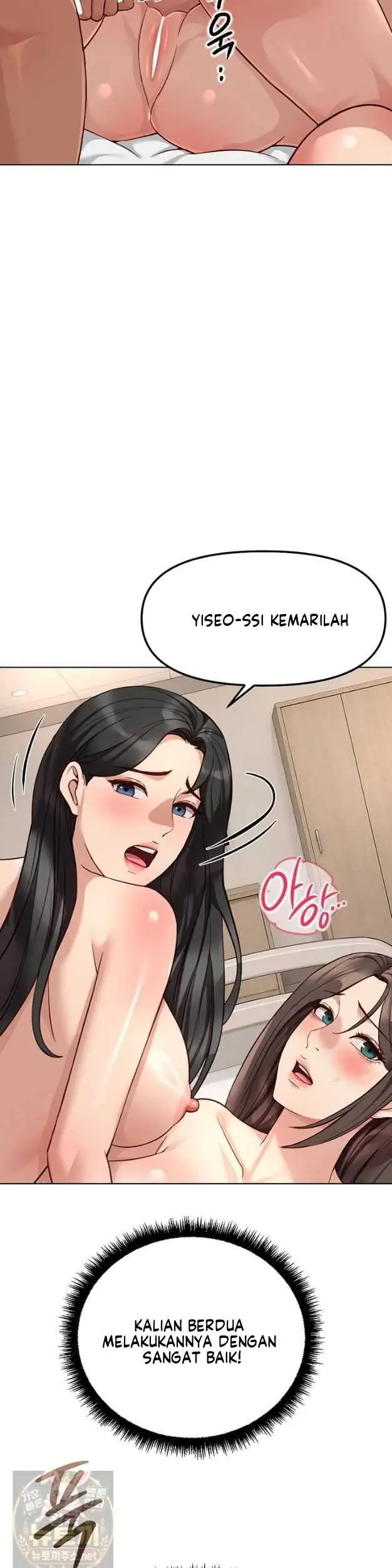 image-komik-common-sense-manipulation-chapter-76-41/44