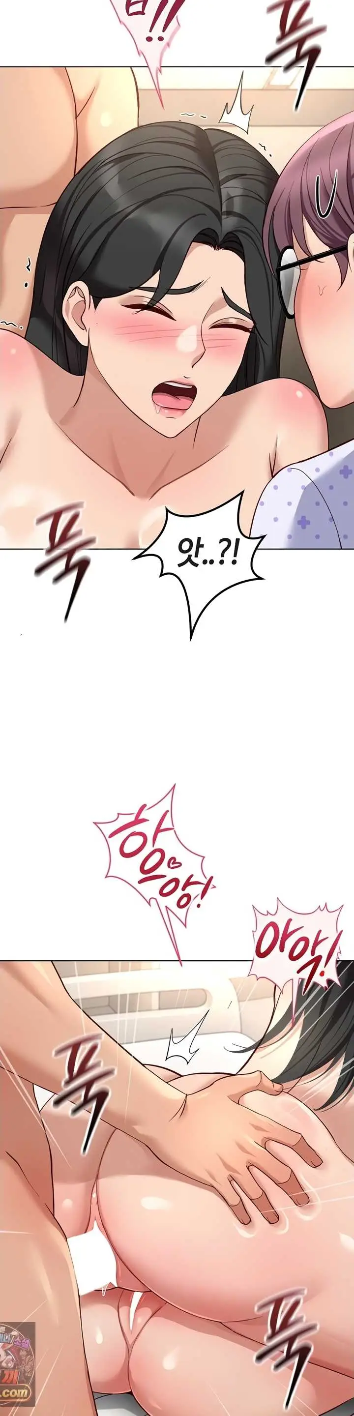 image-komik-common-sense-manipulation-chapter-77-3/41