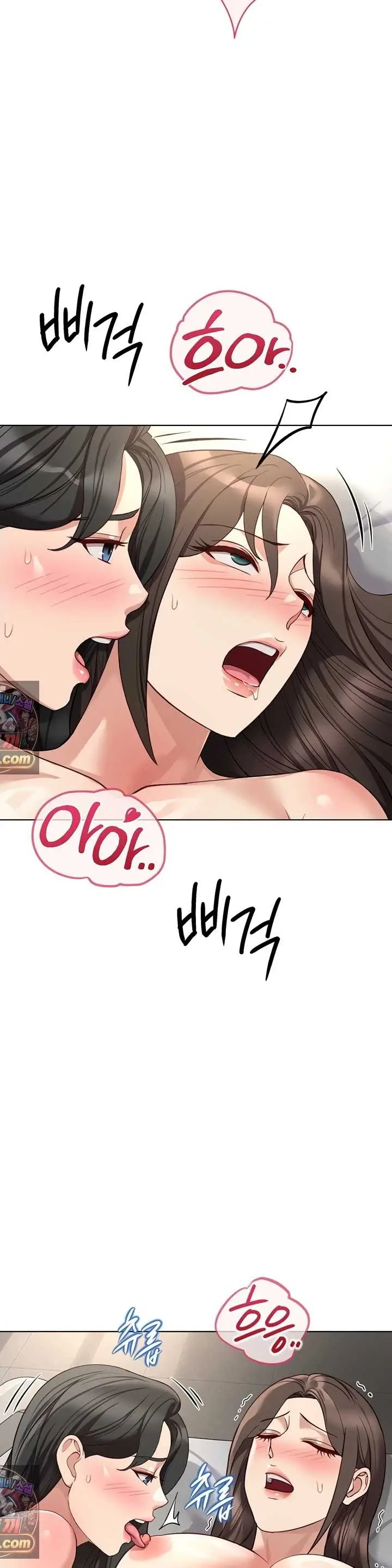 image-komik-common-sense-manipulation-chapter-77-6/41