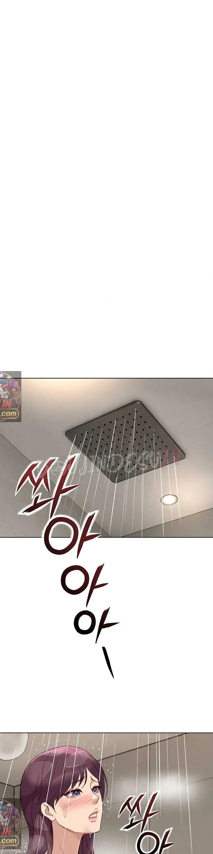 image-komik-common-sense-manipulation-chapter-77-28/41