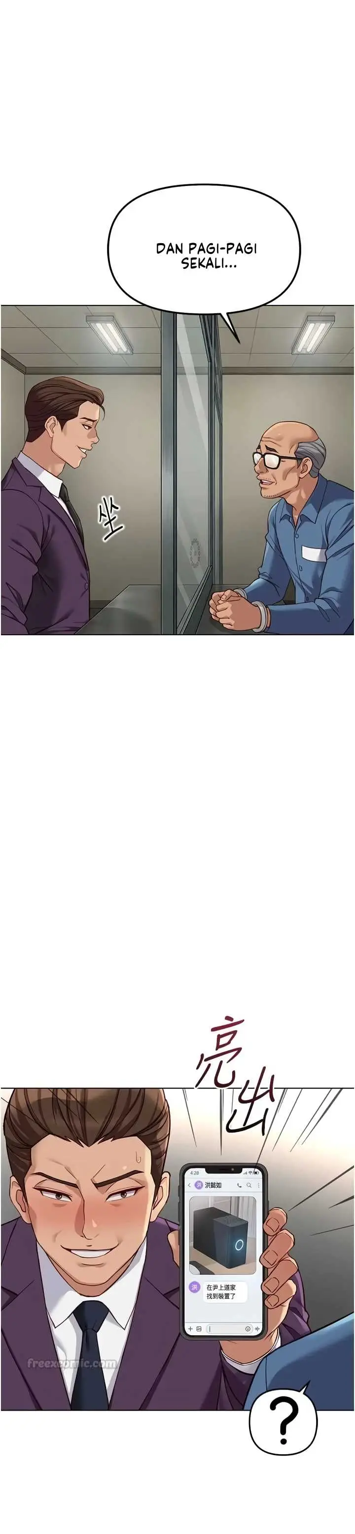 image-komik-common-sense-manipulation-chapter-79-11/36