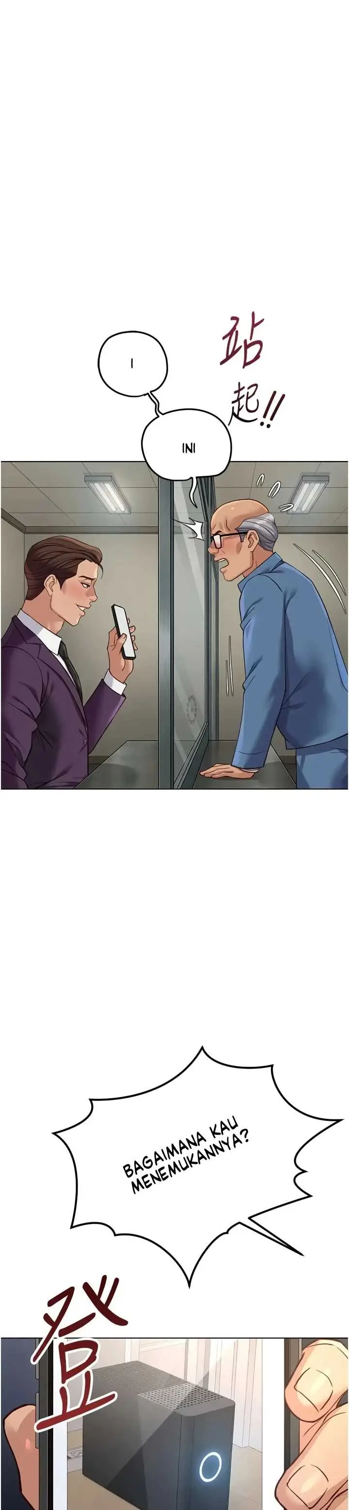 image-komik-common-sense-manipulation-chapter-79-12/36