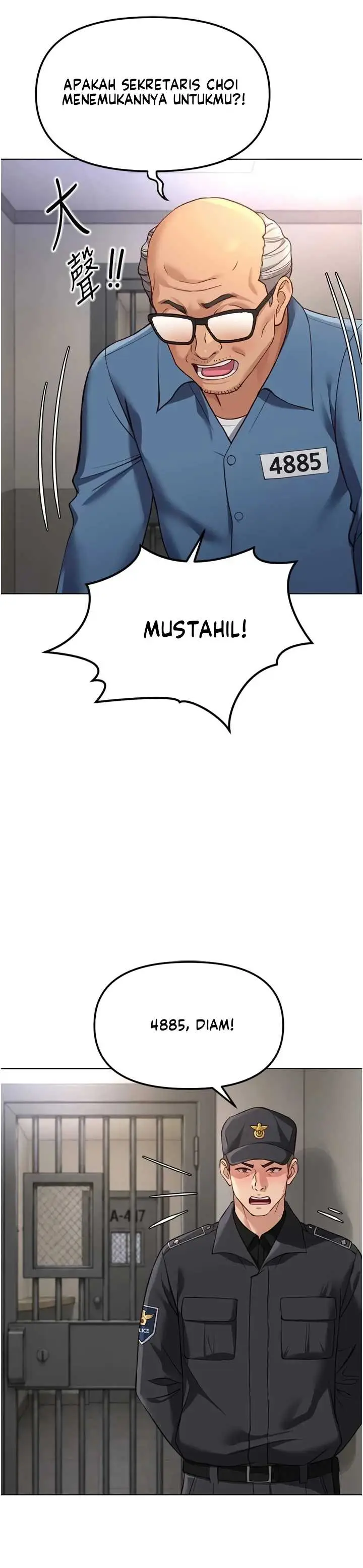 image-komik-common-sense-manipulation-chapter-79-14/36