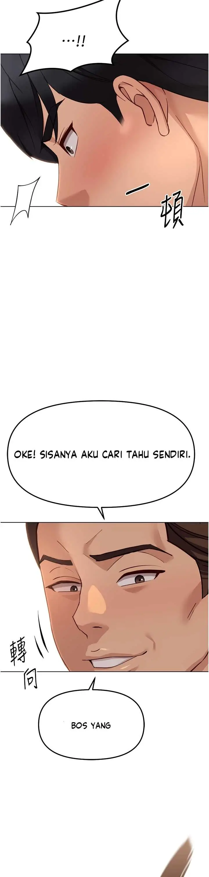 image-komik-common-sense-manipulation-chapter-80-12/44