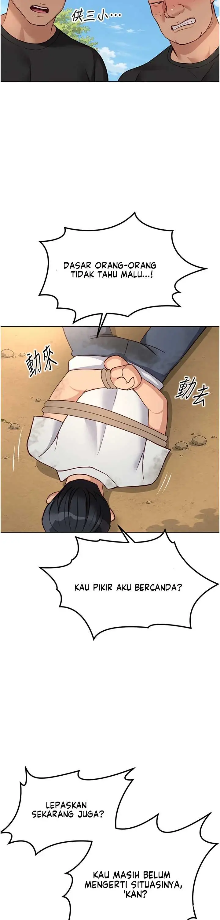 image-komik-common-sense-manipulation-chapter-80-24/44