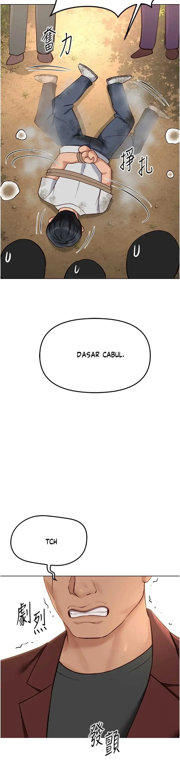image-komik-common-sense-manipulation-chapter-80-25/44