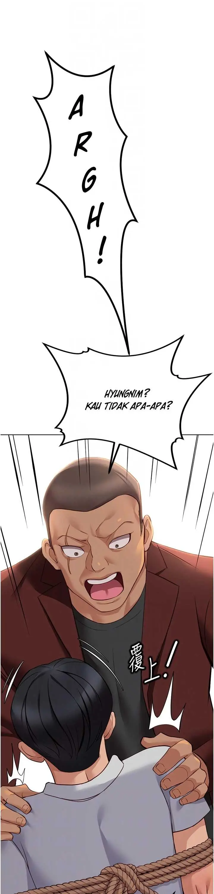 image-komik-common-sense-manipulation-chapter-80-26/44