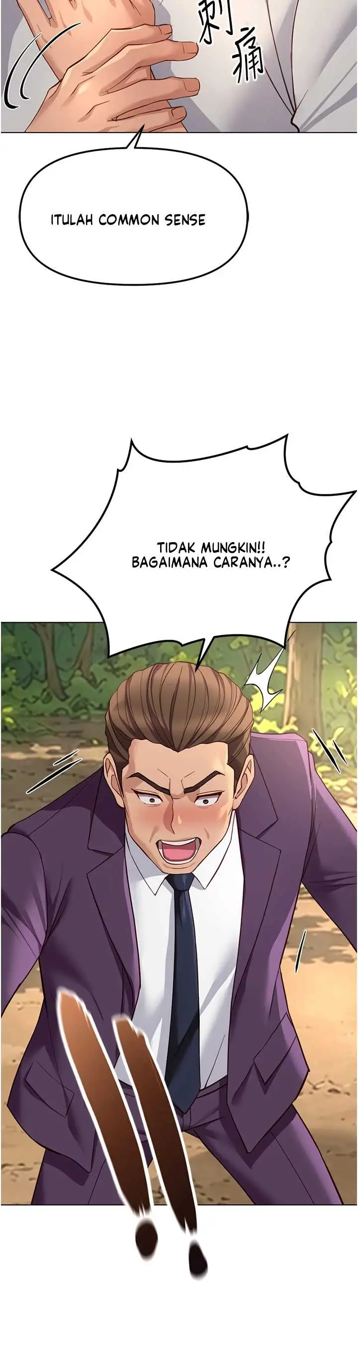 image-komik-common-sense-manipulation-chapter-80-29/44