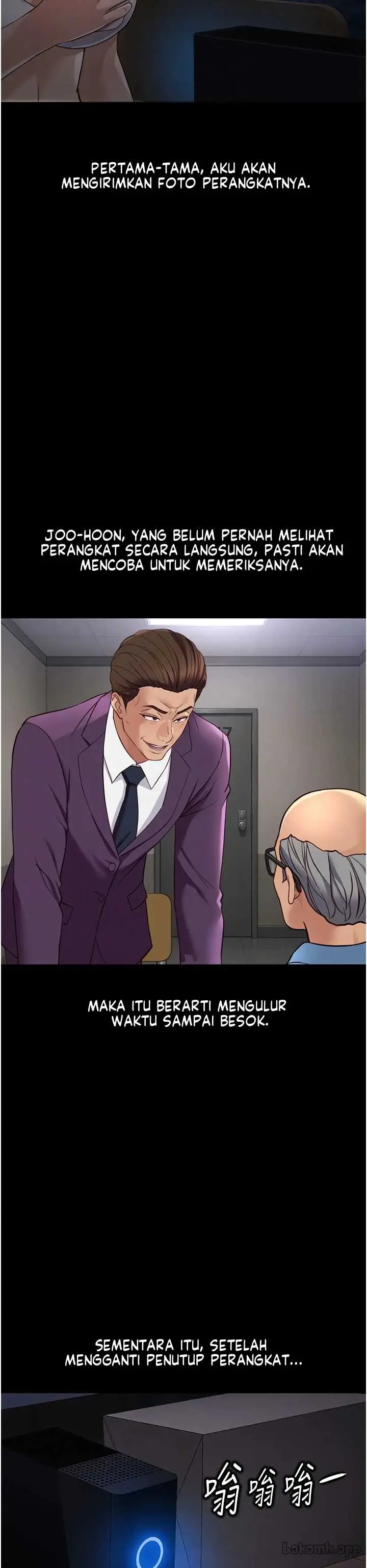 image-komik-common-sense-manipulation-chapter-80-35/44