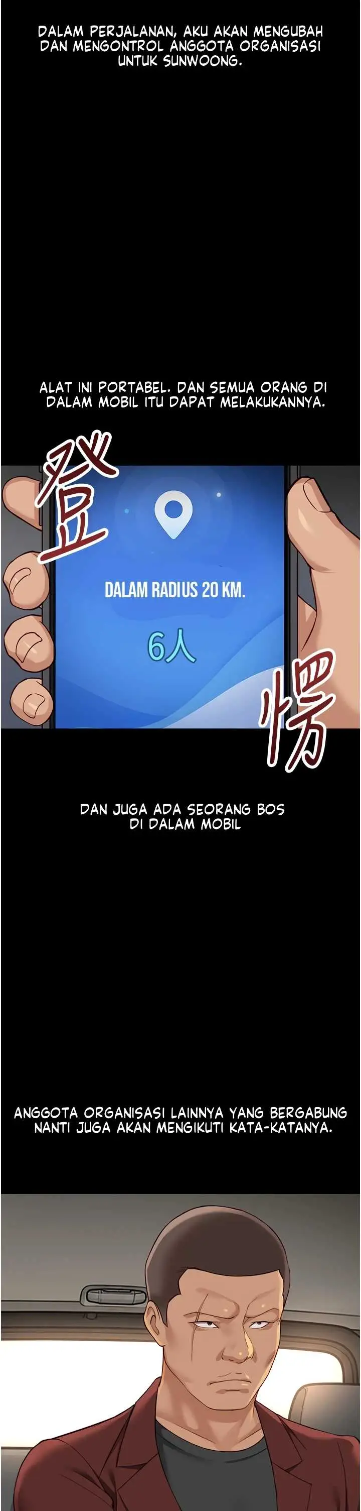 image-komik-common-sense-manipulation-chapter-80-38/44