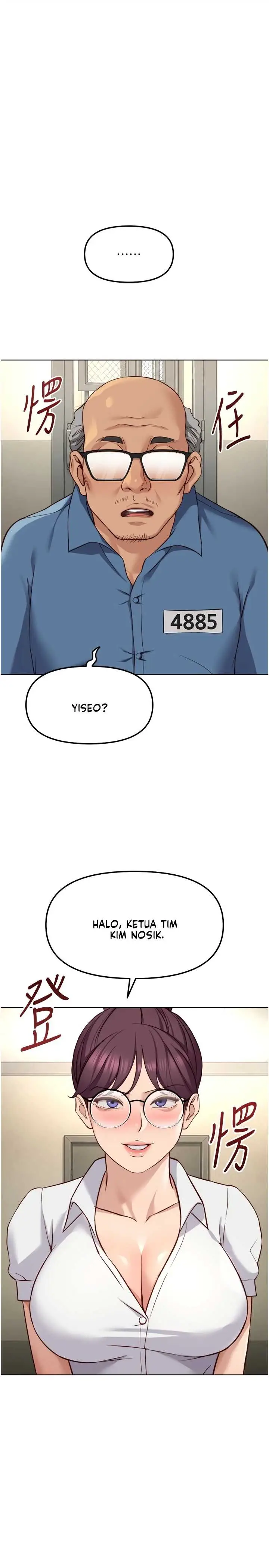 image-komik-common-sense-manipulation-chapter-82-2/40