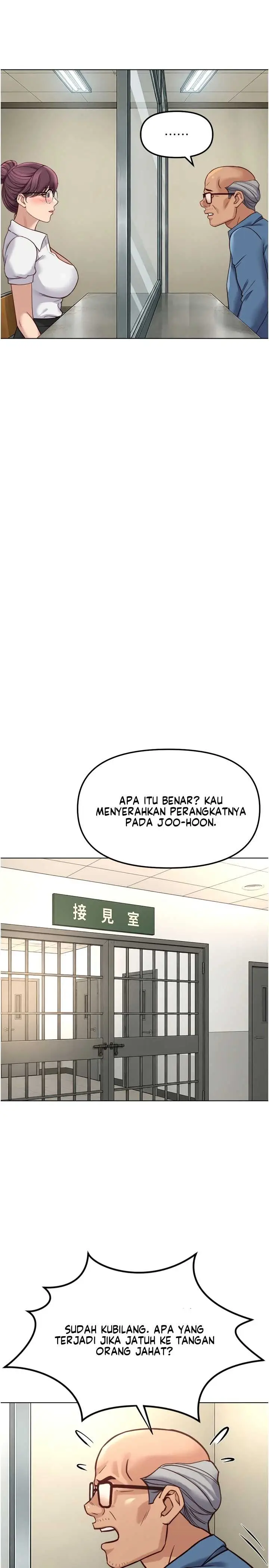 image-komik-common-sense-manipulation-chapter-82-3/40