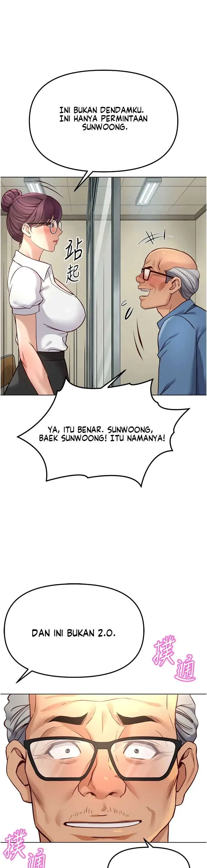 image-komik-common-sense-manipulation-chapter-82-13/40