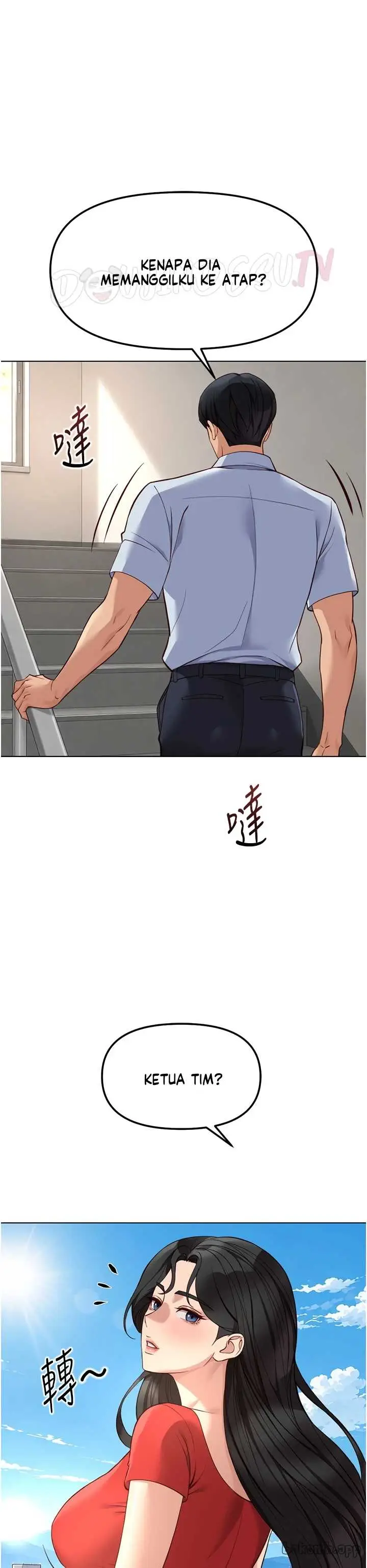 image-komik-common-sense-manipulation-chapter-82-18/40