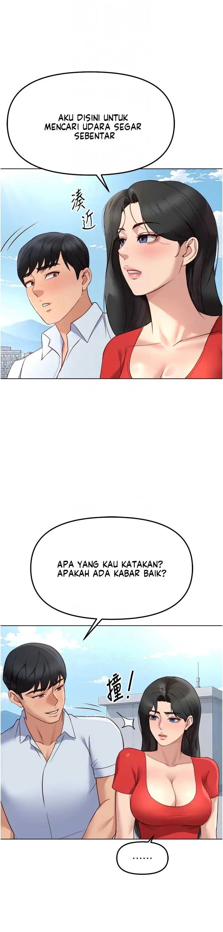 image-komik-common-sense-manipulation-chapter-82-20/40