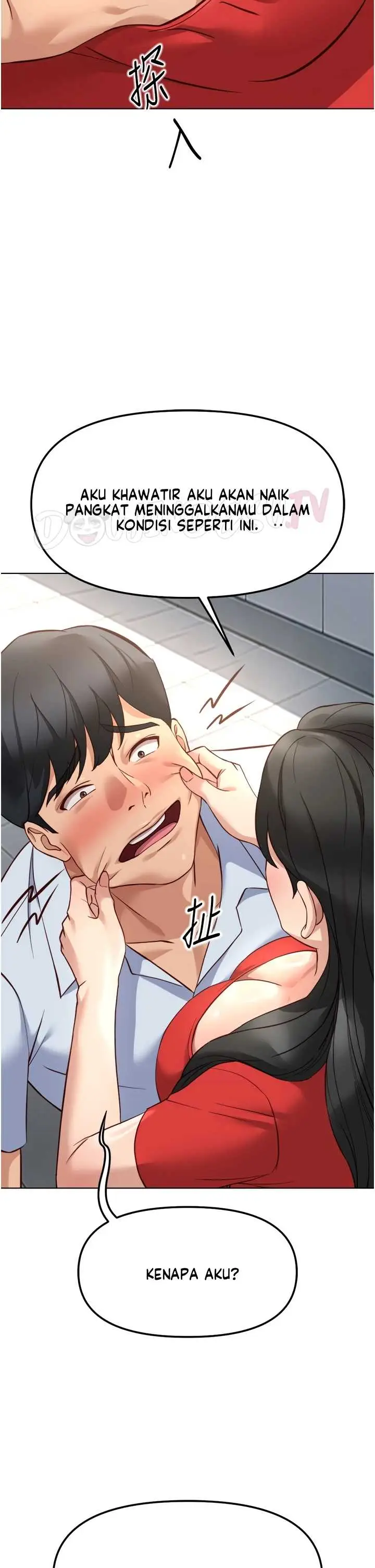image-komik-common-sense-manipulation-chapter-82-23/40