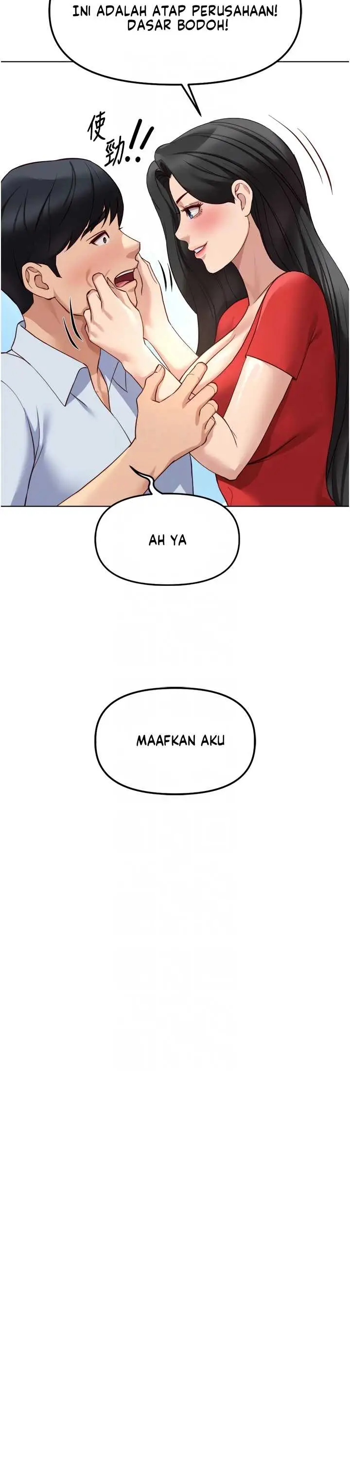image-komik-common-sense-manipulation-chapter-82-24/40