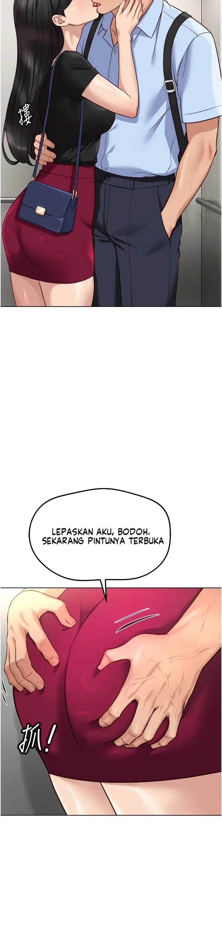 image-komik-common-sense-manipulation-chapter-82-38/40