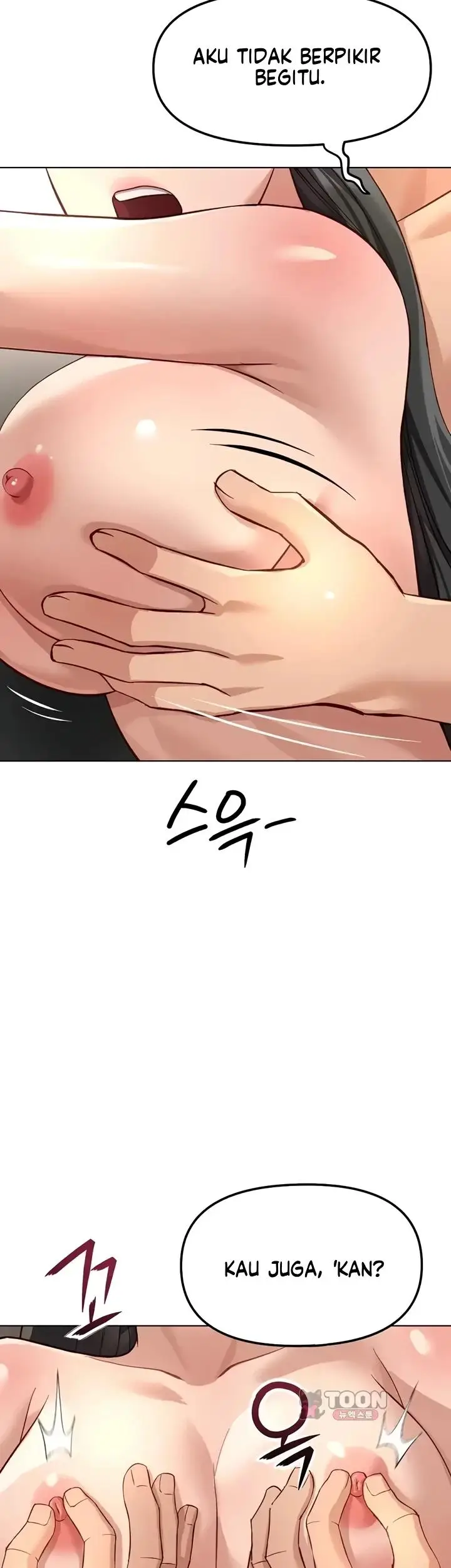 image-komik-common-sense-manipulation-chapter-83-41/51