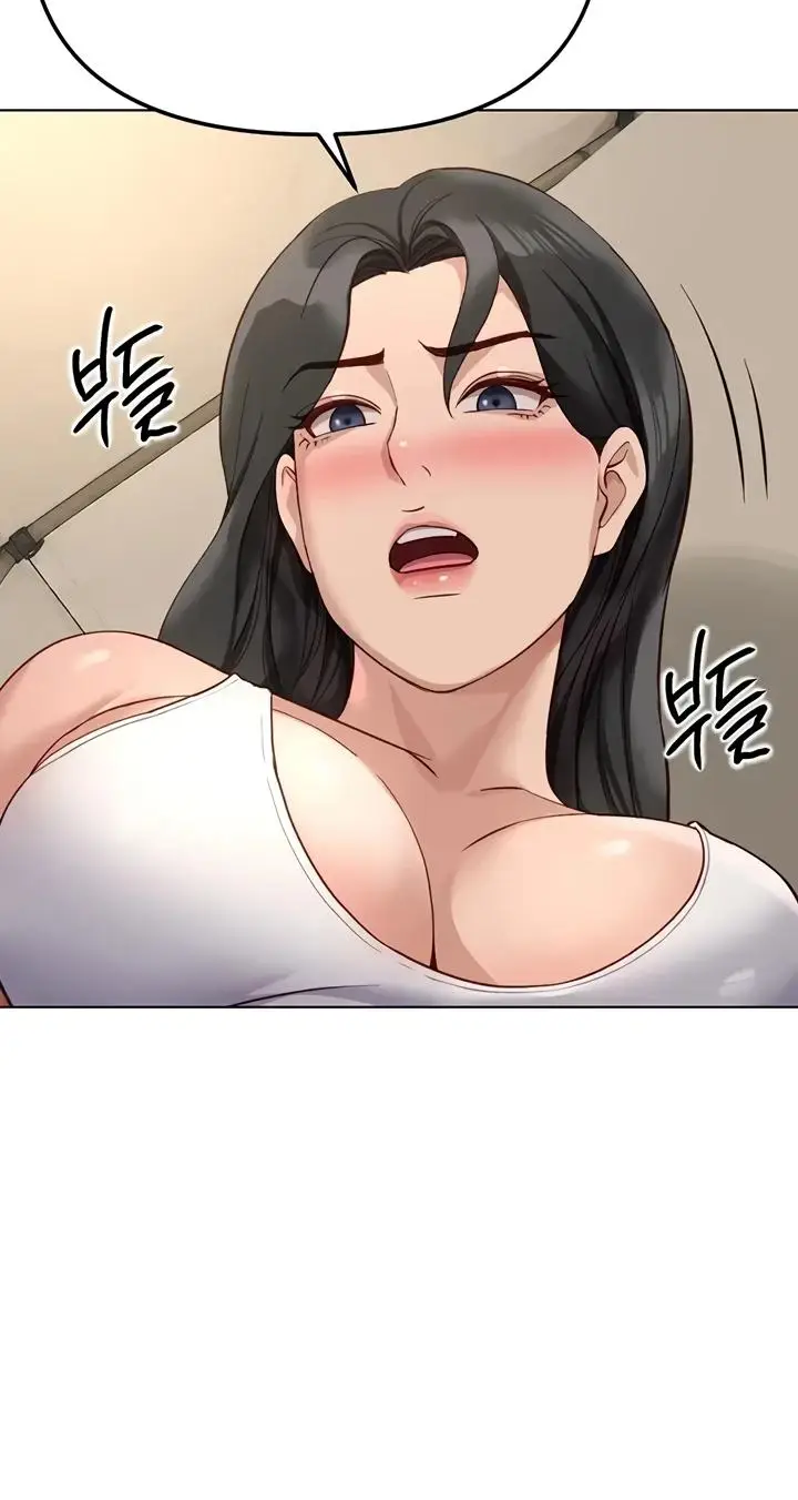 image-komik-common-sense-manipulation-chapter-85-43/49