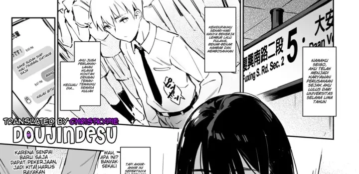 image-komik-commushou-senpai-to-no-shakou-chapter-01-end-3/89