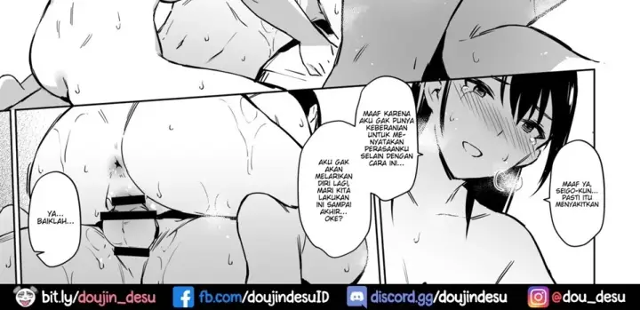 image-komik-commushou-senpai-to-no-shakou-chapter-01-end-65/89