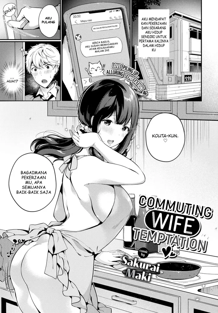 image-komik-commuting-wife-temptation-chapter-1-end-1/22