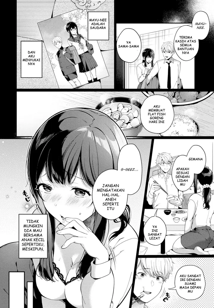image-komik-commuting-wife-temptation-chapter-1-end-2/22