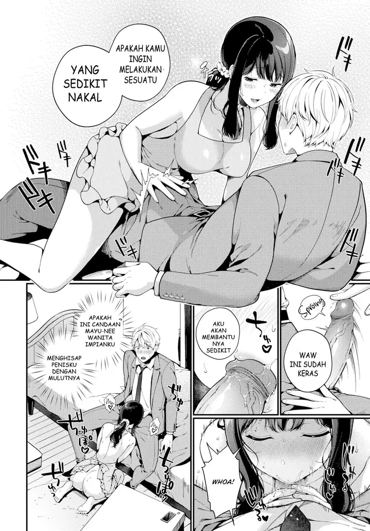 image-komik-commuting-wife-temptation-chapter-1-end-4/22