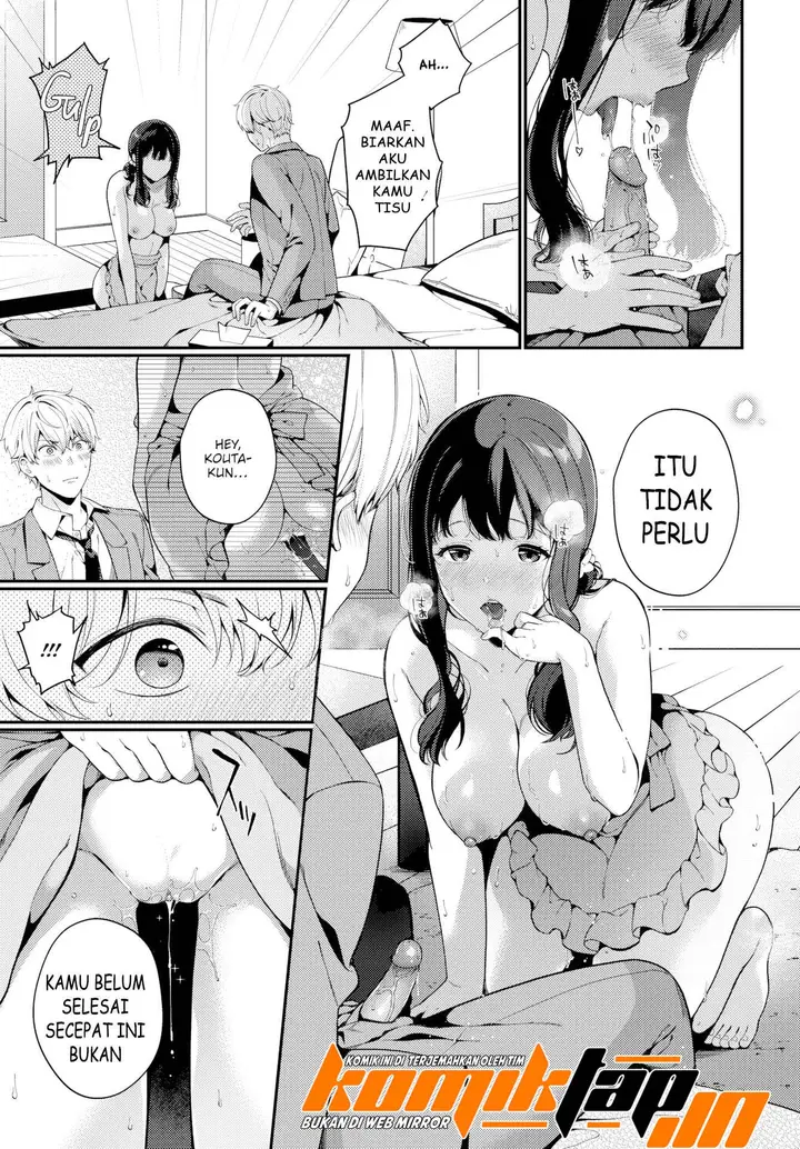 image-komik-commuting-wife-temptation-chapter-1-end-7/22