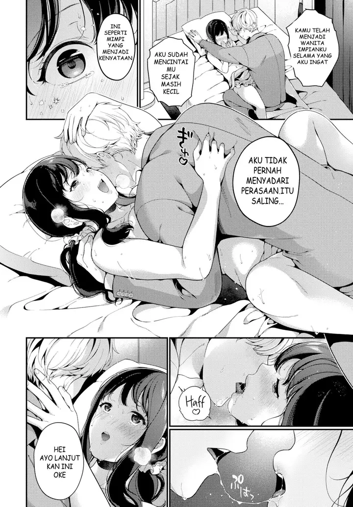 image-komik-commuting-wife-temptation-chapter-1-end-12/22