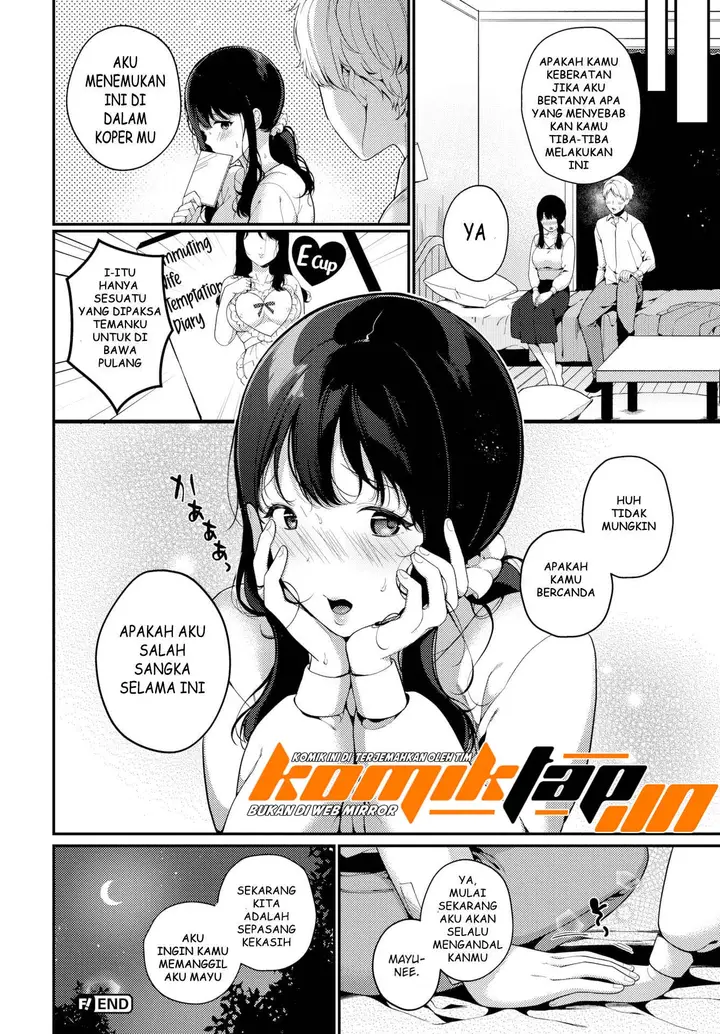 image-komik-commuting-wife-temptation-chapter-1-end-20/22